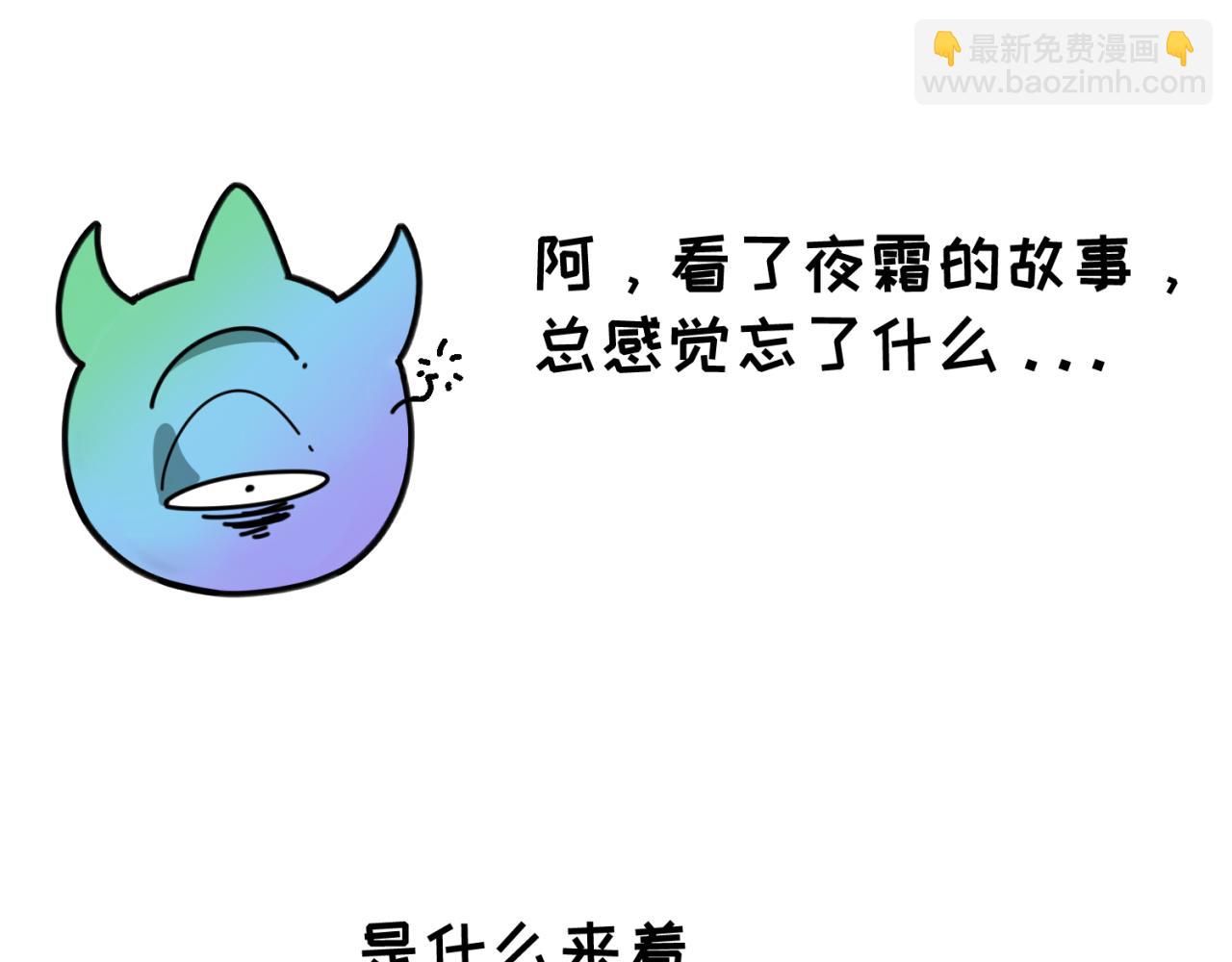 🍛全球诡异时代 第43期 路透社！（日更中） 第20页