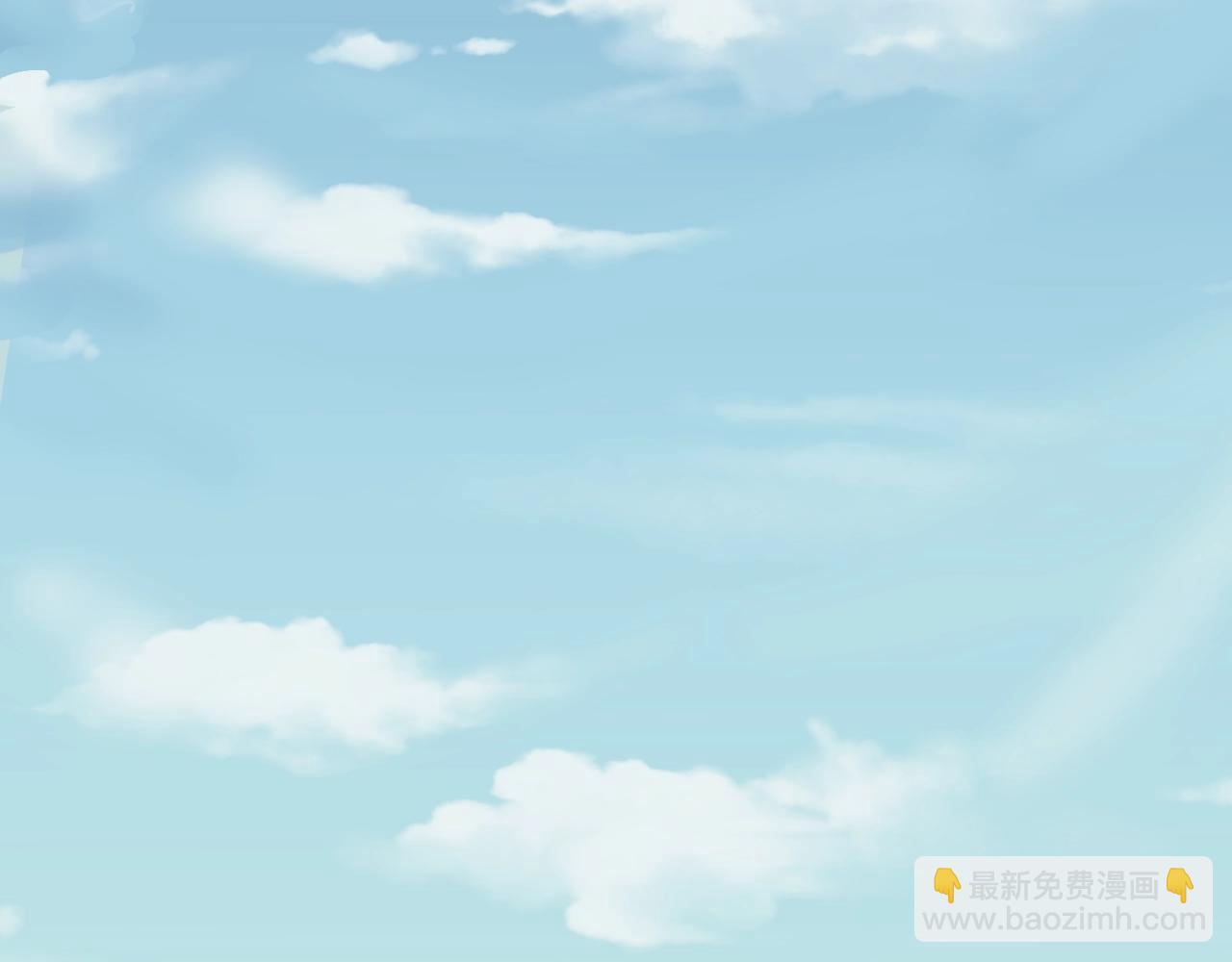 🍛全球诡异时代 第24话 中计！ 第32页