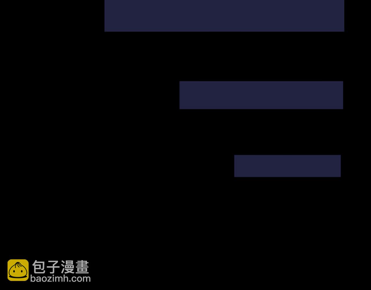 🍛全球诡异时代 第184话 花开彼岸！ 第21页