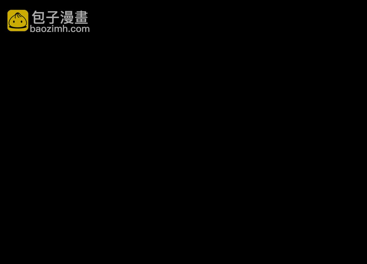 🍛全球诡异时代 第184话 花开彼岸！ 第22页