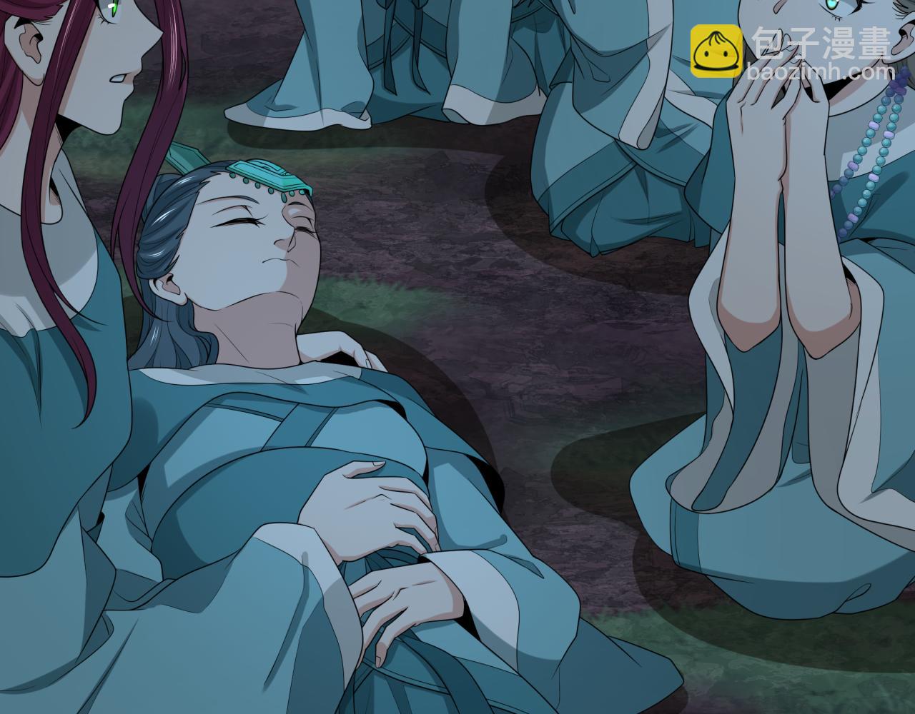 🍛全球诡异时代 第184话 花开彼岸！ 第24页