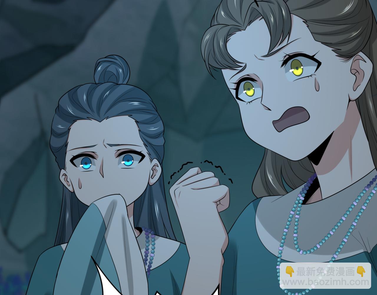 🍛全球诡异时代 第184话 花开彼岸！ 第26页