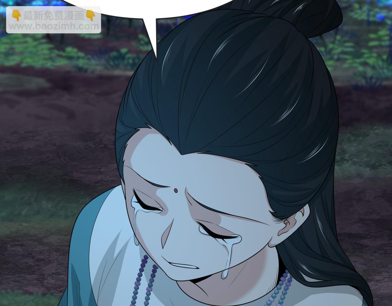 🍛全球诡异时代 第184话 花开彼岸！ 第28页