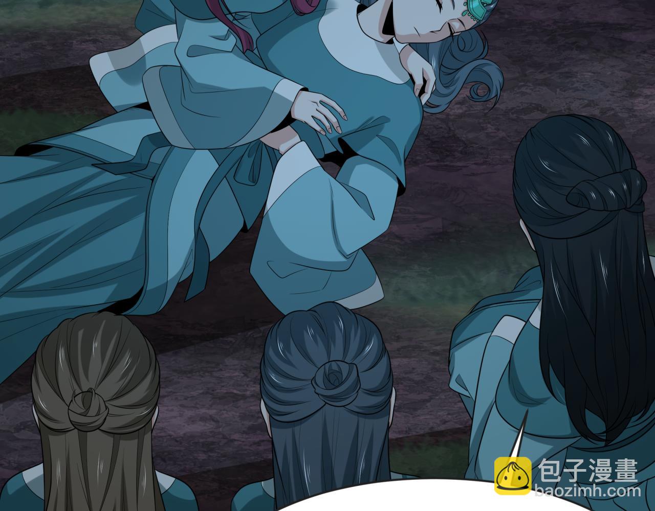 🍛全球诡异时代 第184话 花开彼岸！ 第37页