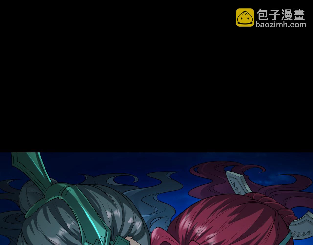 🍛全球诡异时代 第184话 花开彼岸！ 第44页