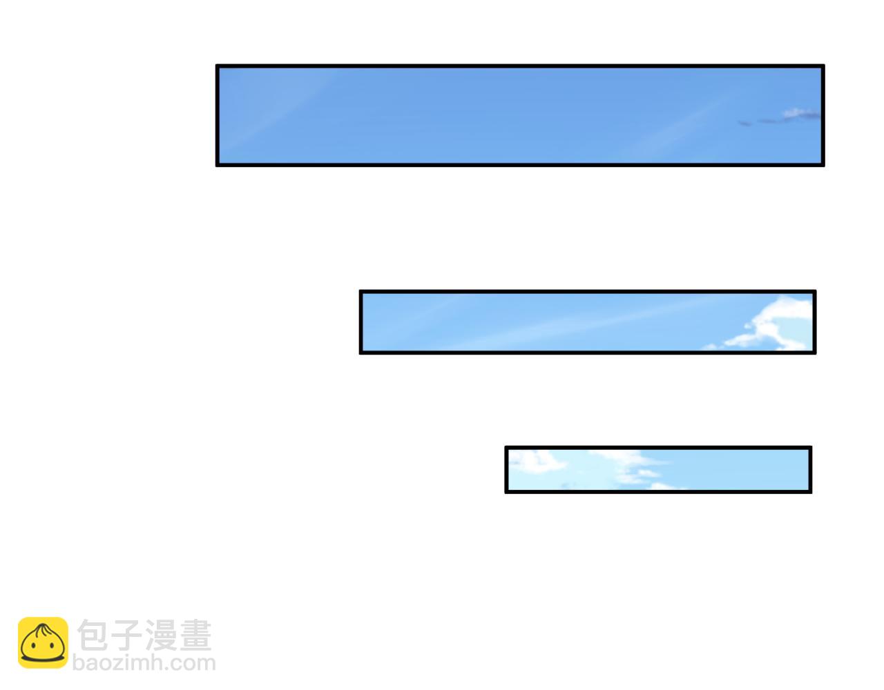 🍛全球诡异时代 第184话 花开彼岸！ 第49页