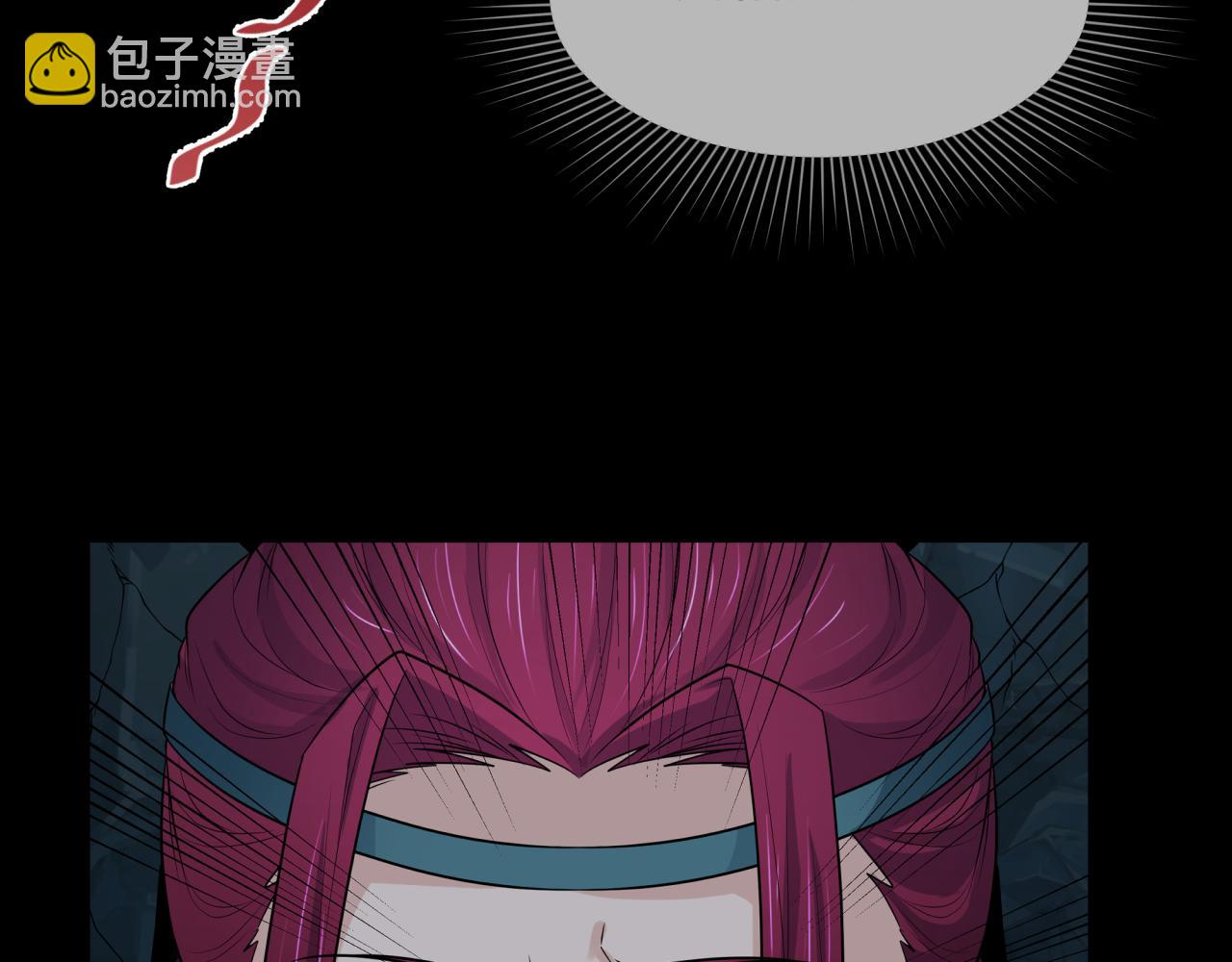 🍛全球诡异时代 第184话 花开彼岸！ 第8页