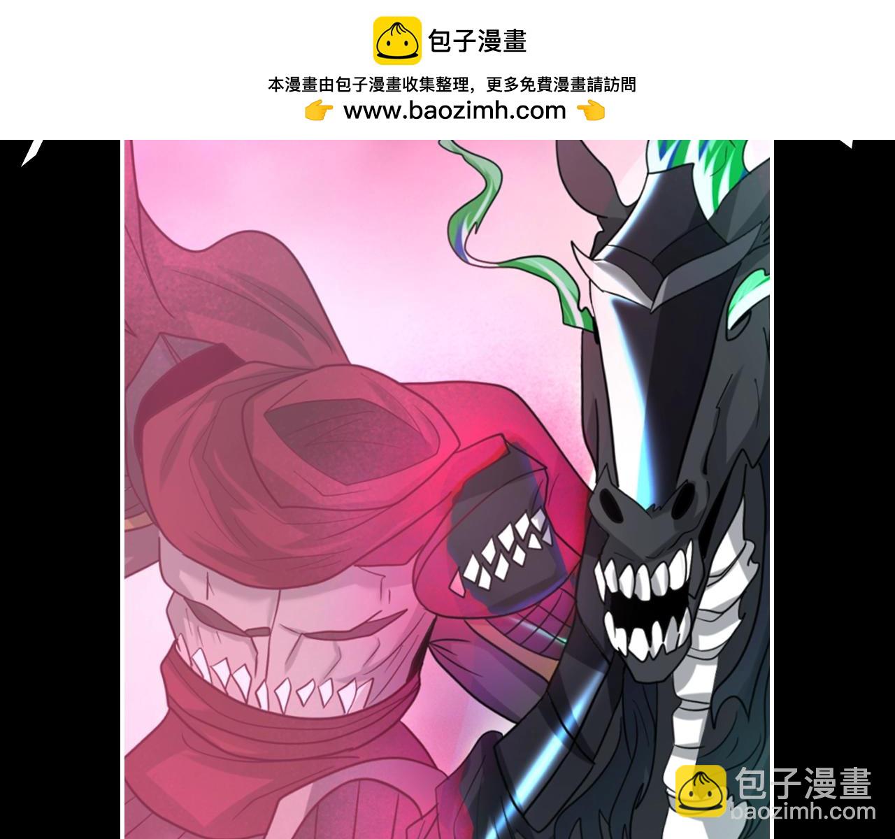🍛全球诡异时代 第47期 漫剧剧场（日更中） 第2页