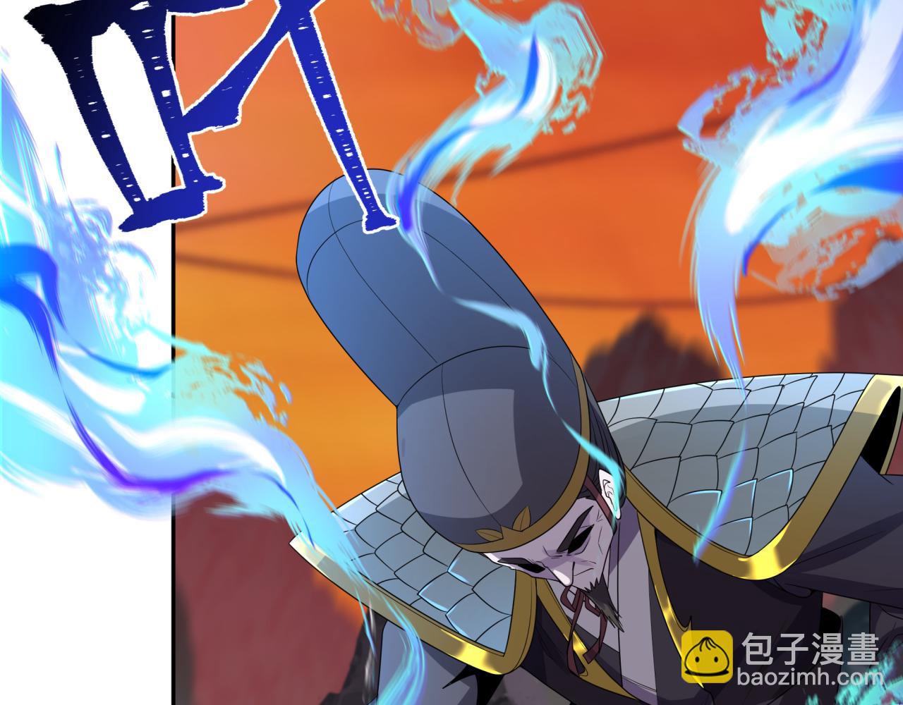 🍛全球诡异时代 第187话 返回现世！ 第20页