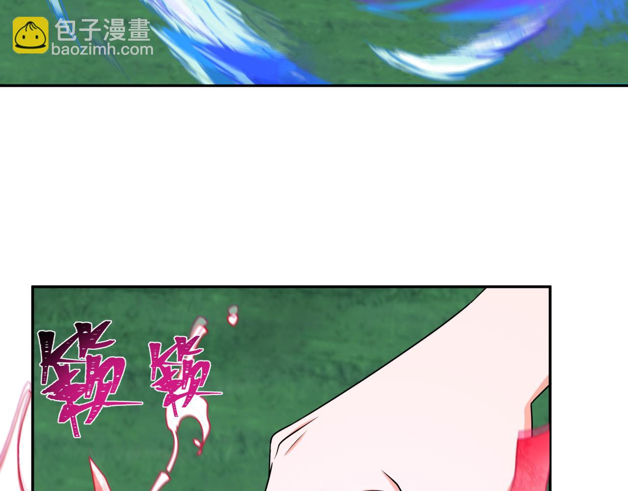 🍛全球诡异时代 第187话 返回现世！ 第26页