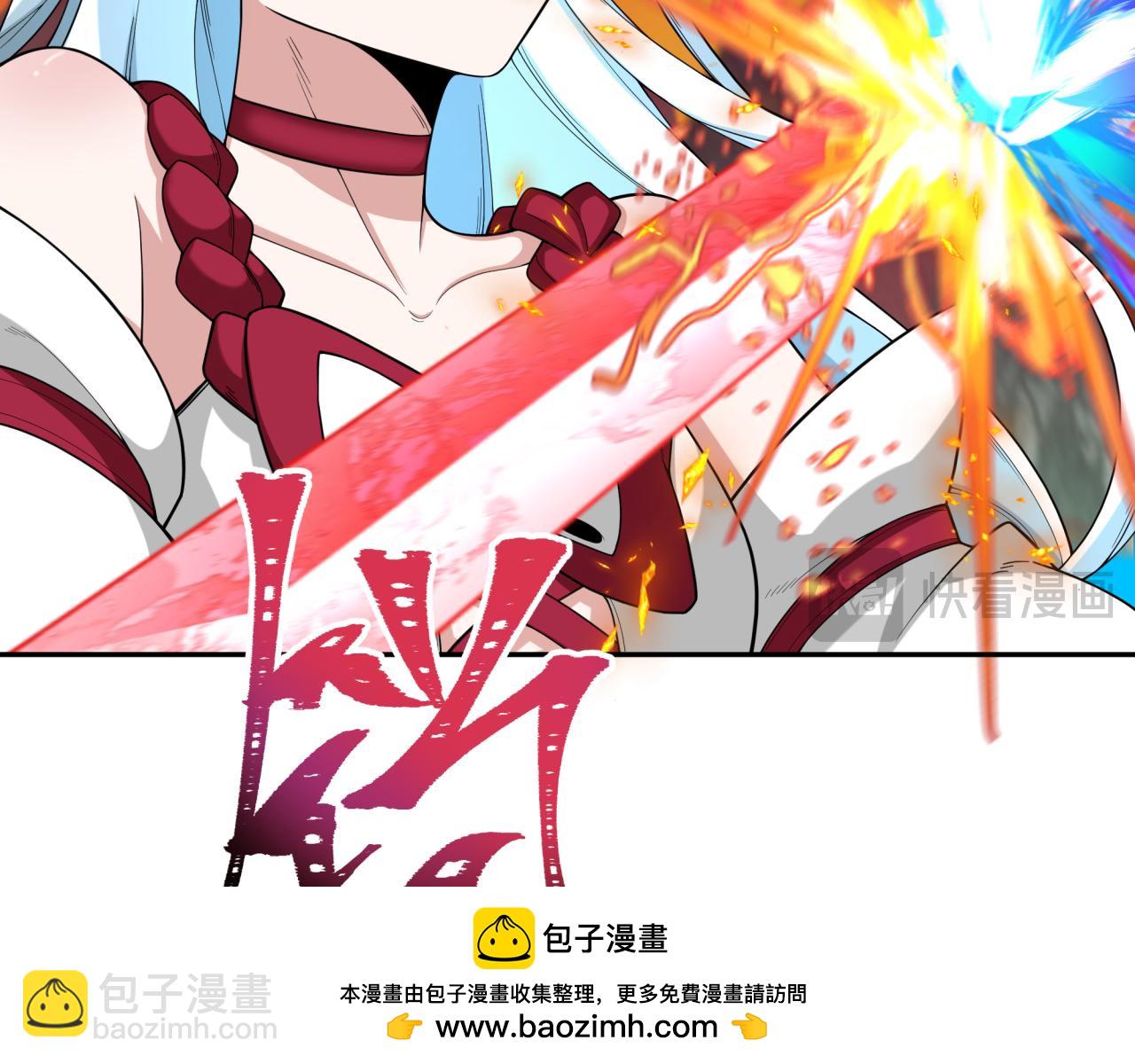 🍛全球诡异时代 第187话 返回现世！ 第50页
