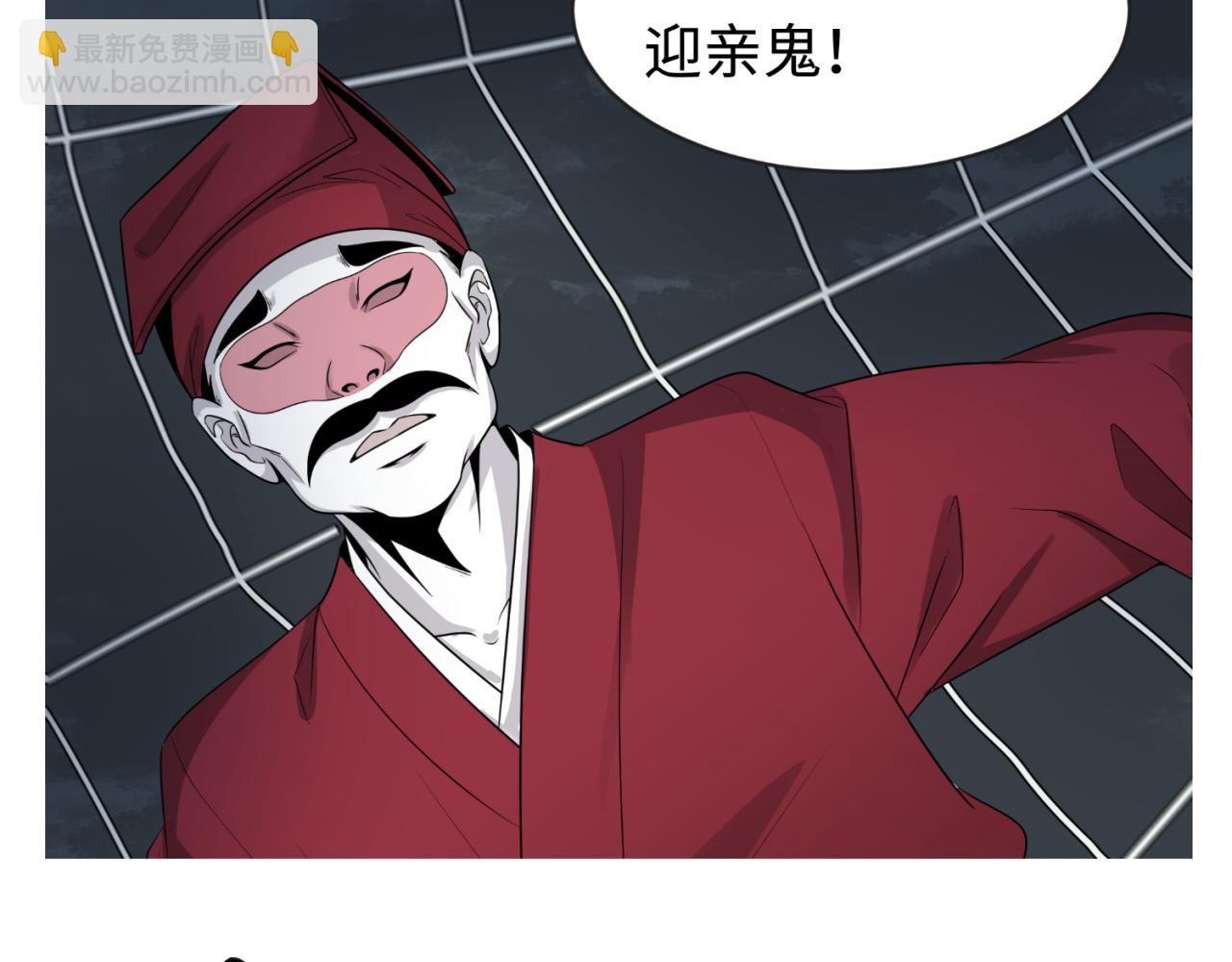 🍛全球诡异时代 第52期 路透社（日更中） 第18页