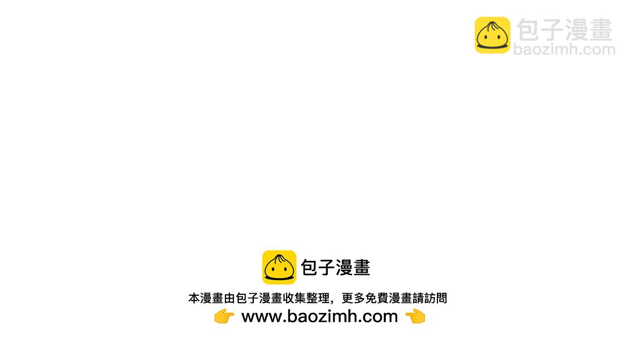 🍛全球诡异时代 第52期 路透社（日更中） 第22页