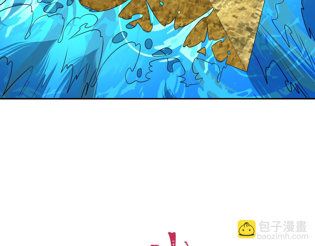 🍛全球诡异时代 第189话 收割大海！ 第34页