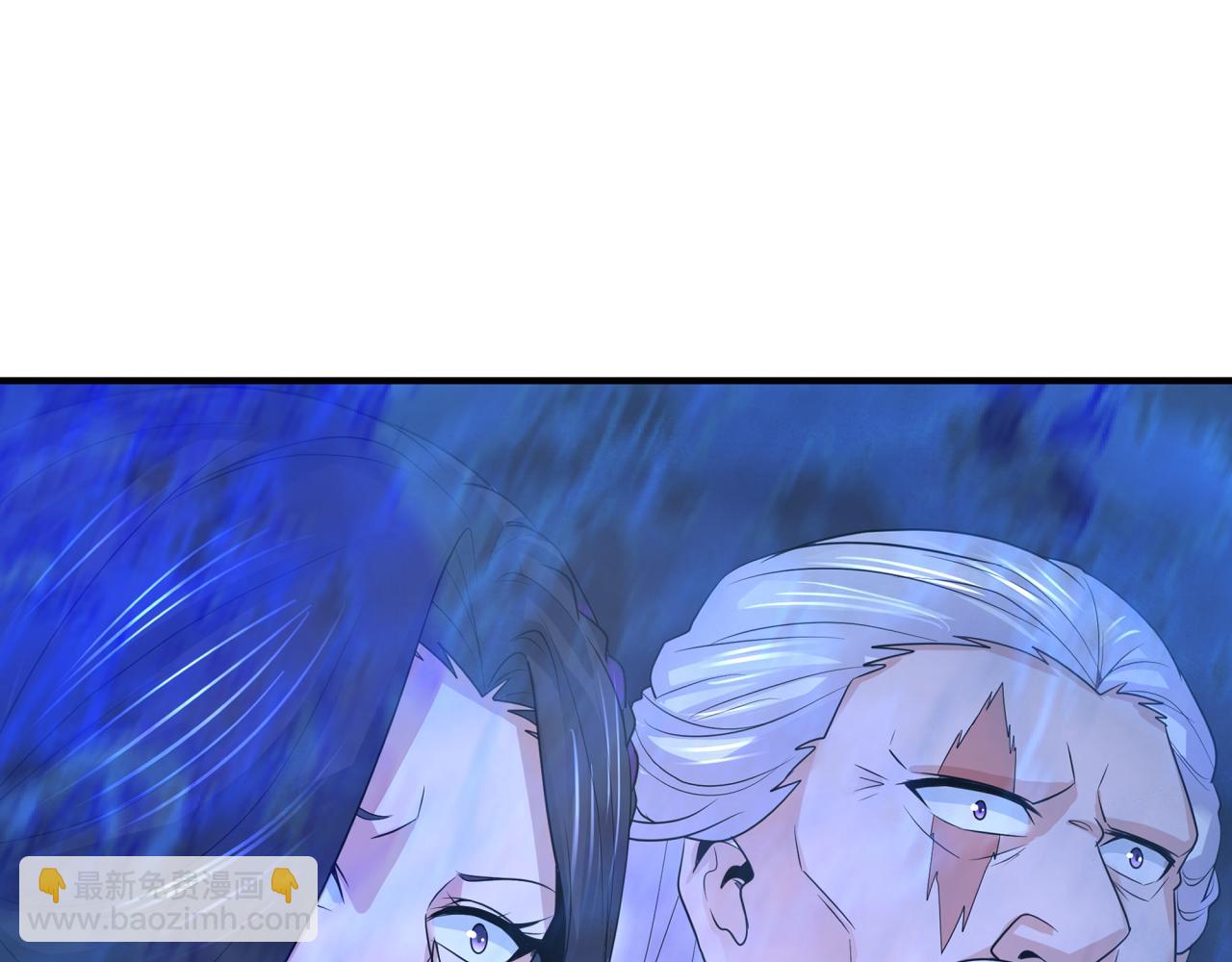 🍛全球诡异时代 第189话 收割大海！ 第5页