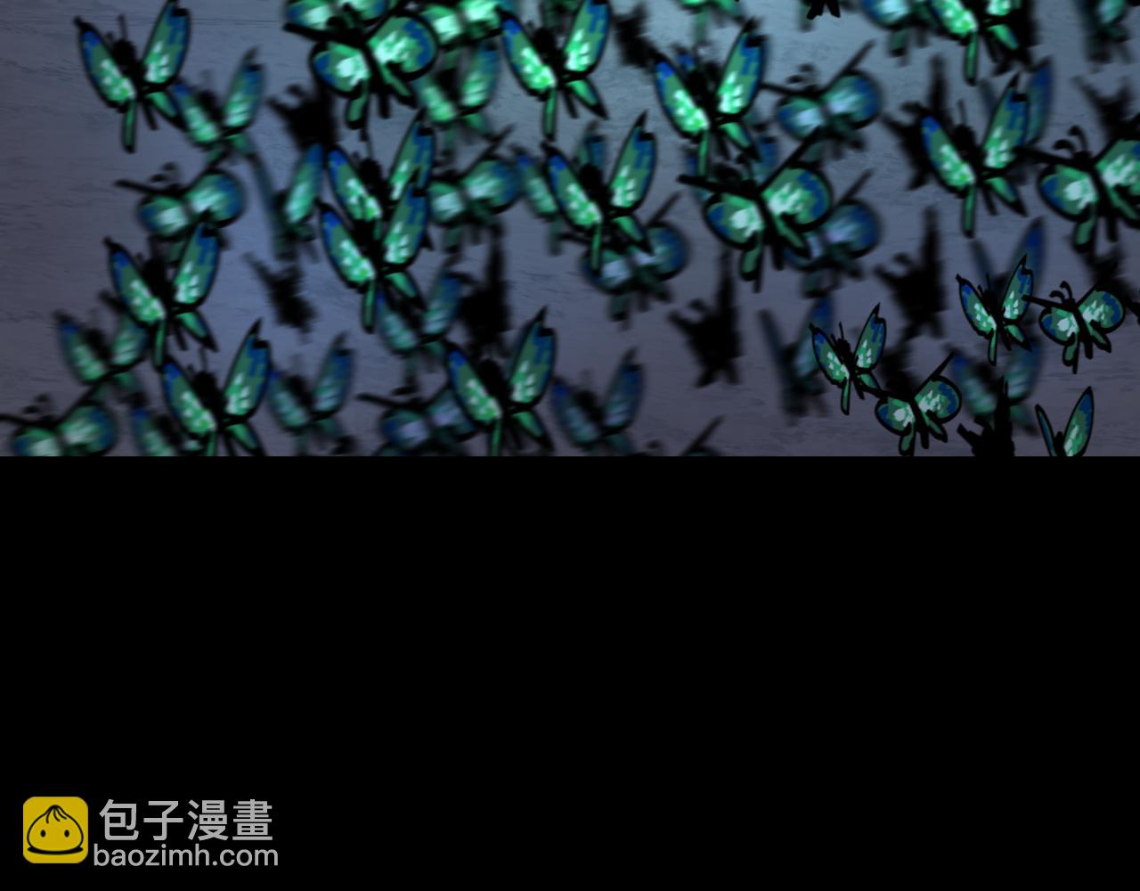 🍛全球诡异时代 第191话 萱华的婚礼！ 第19页
