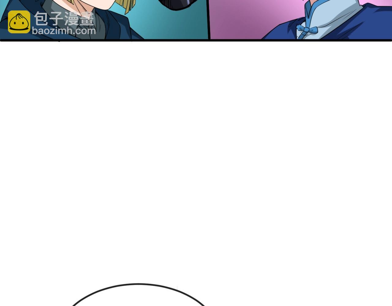 🍛全球诡异时代 第26话 震撼！ 第32页