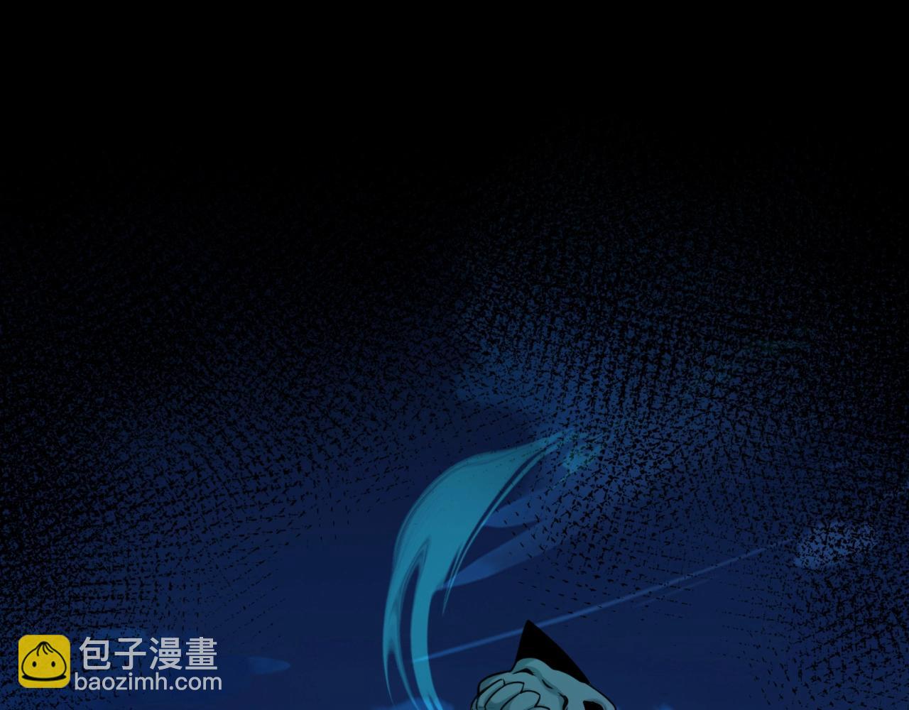 🍛全球诡异时代 第26话 震撼！ 第5页