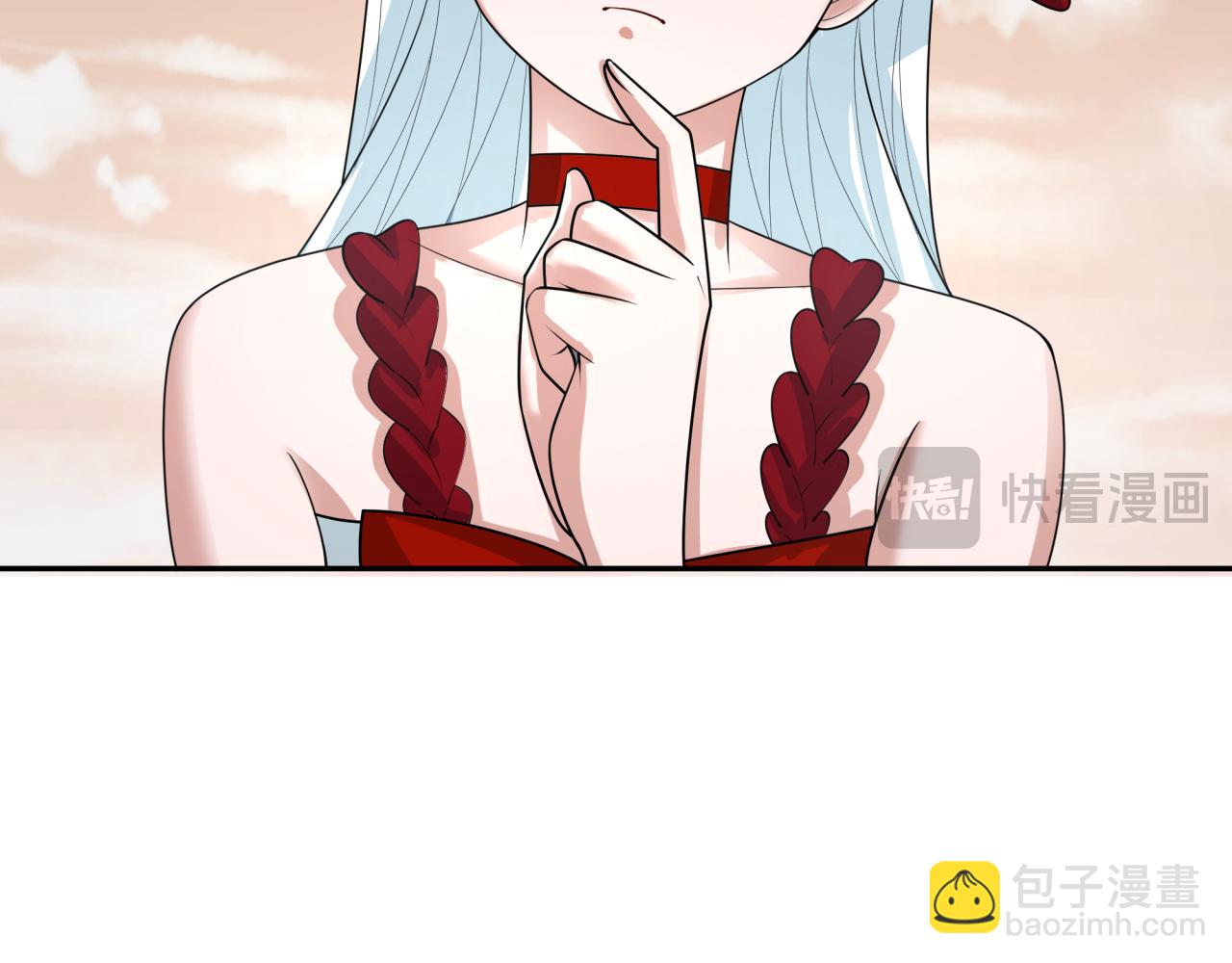 🍛全球诡异时代 第193话 天使东征！ 第16页