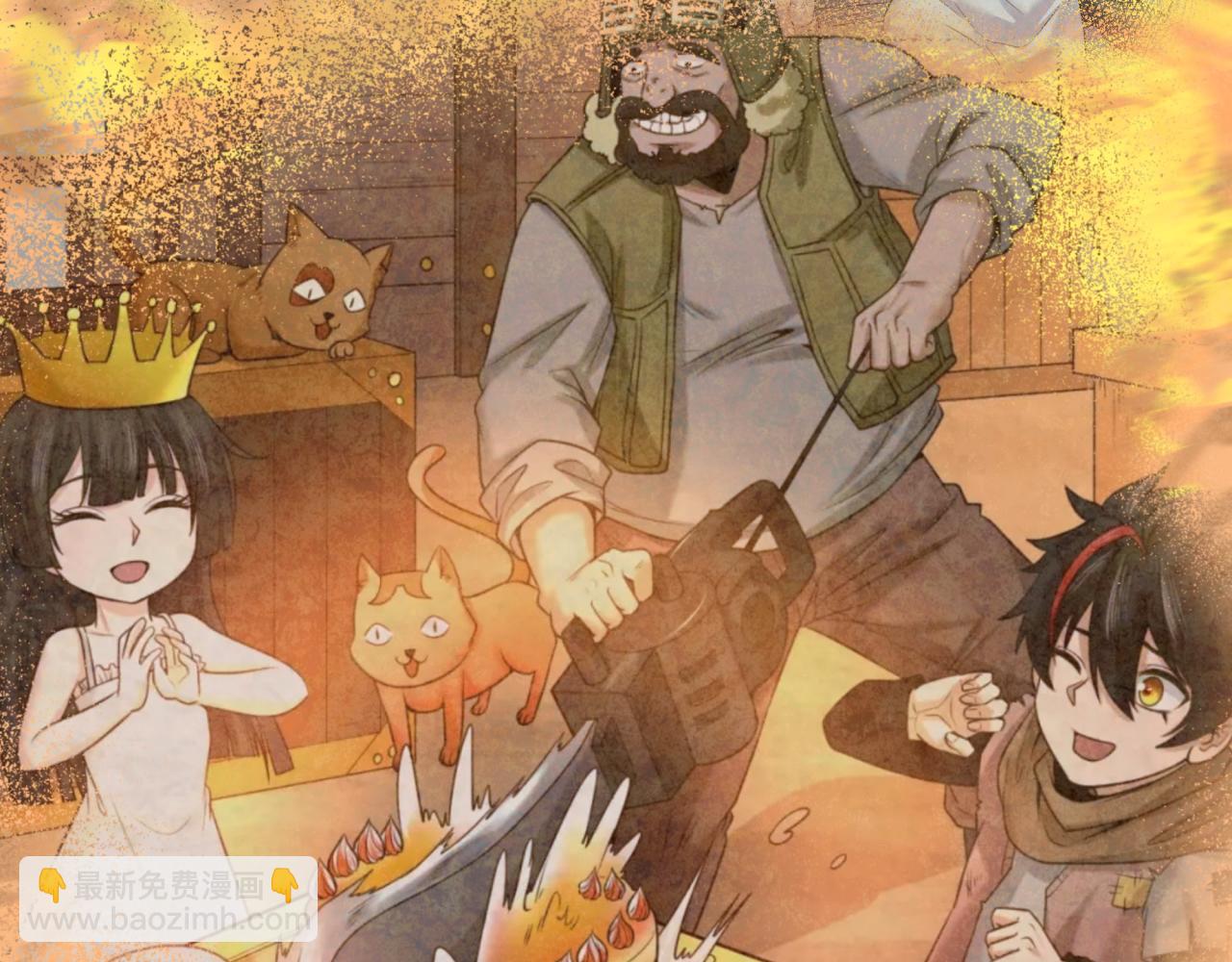 🍛全球诡异时代 第193话 天使东征！ 第9页