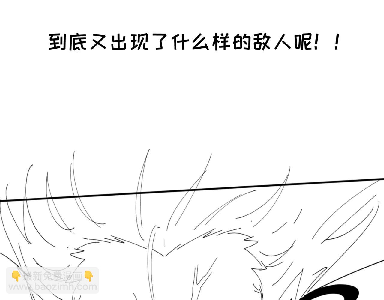 🍛全球诡异时代 第60期 路透社！（日更中） 第16页