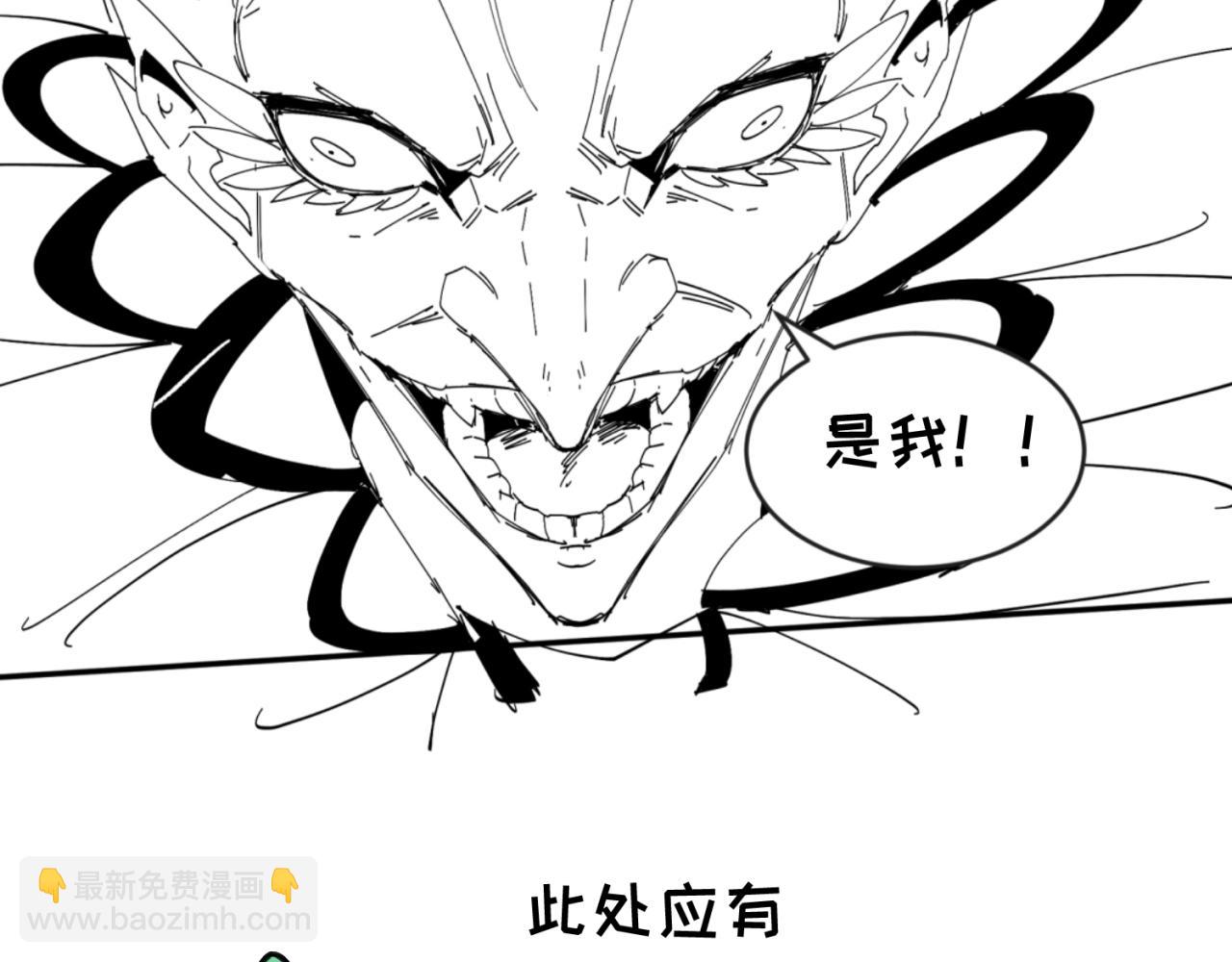 🍛全球诡异时代 第60期 路透社！（日更中） 第17页
