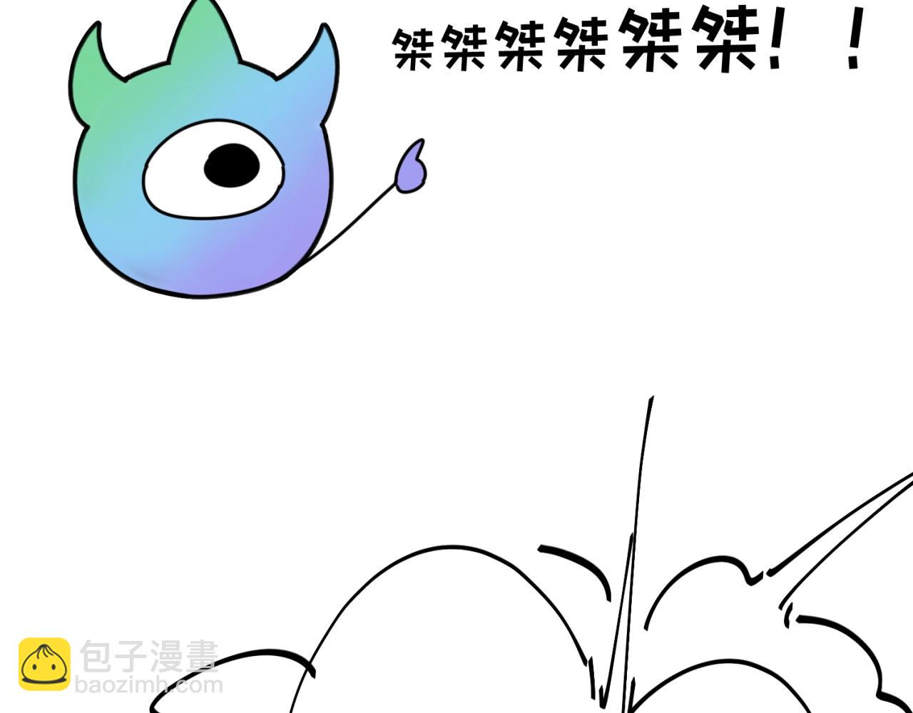 🍛全球诡异时代 第60期 路透社！（日更中） 第18页
