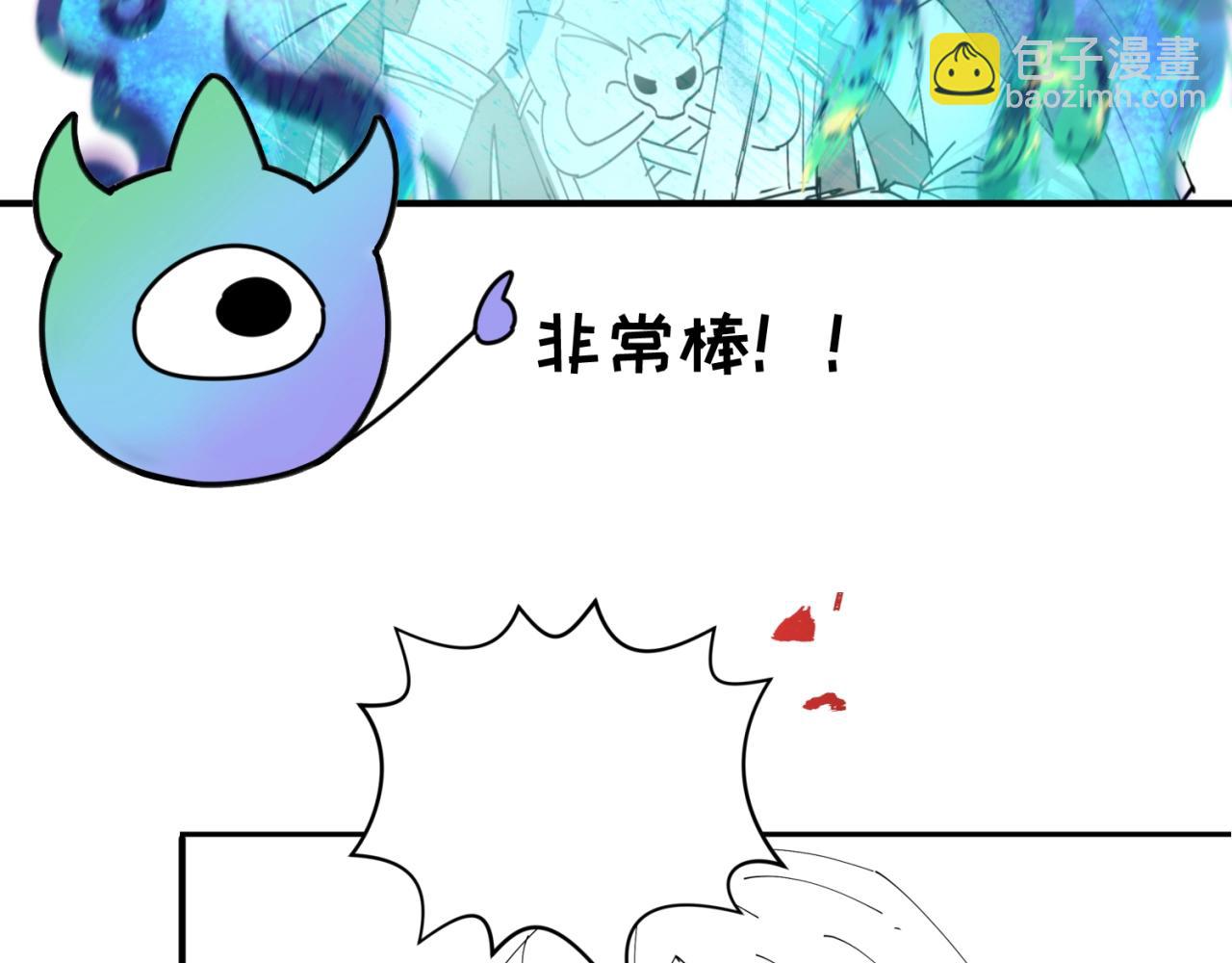 🍛全球诡异时代 第60期 路透社！（日更中） 第7页