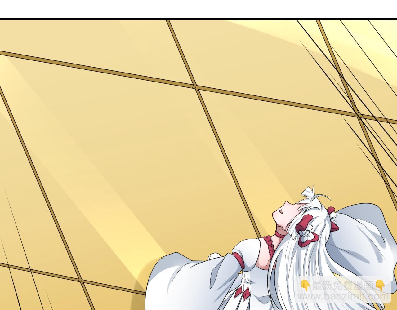 🍛全球诡异时代 第195话 南方中心城！ 第18页