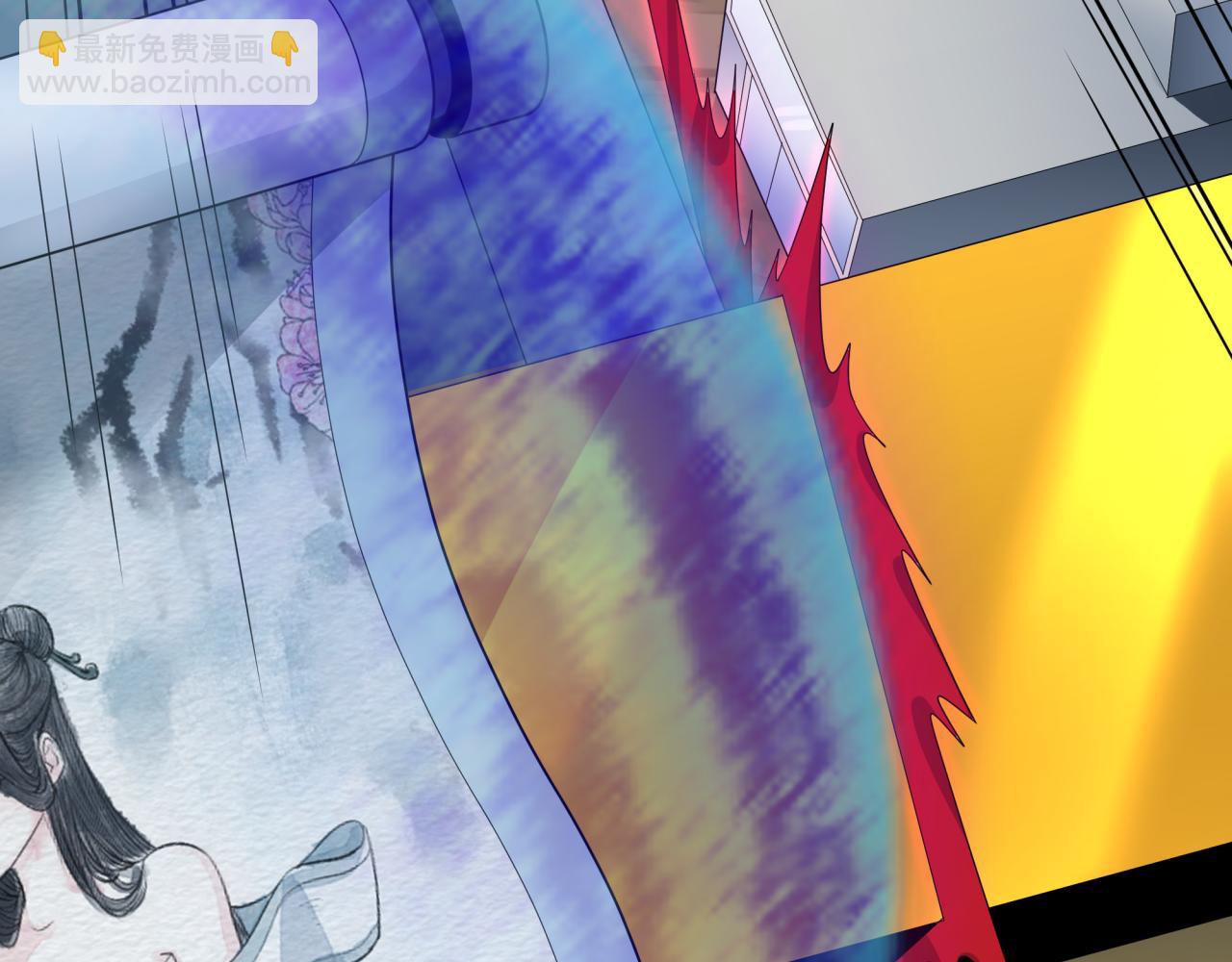 🍛全球诡异时代 第195话 南方中心城！ 第22页