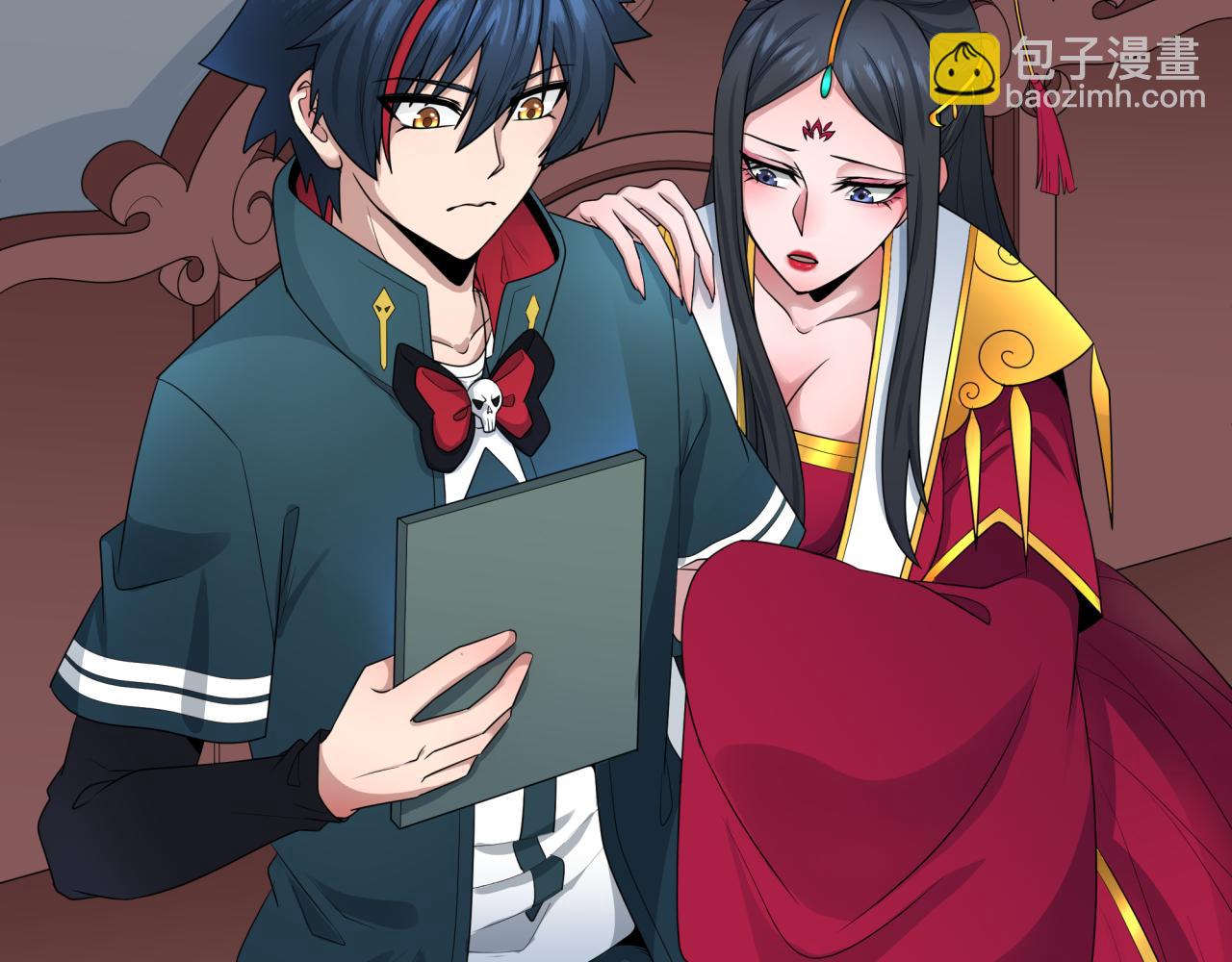 🍛全球诡异时代 第195话 南方中心城！ 第8页