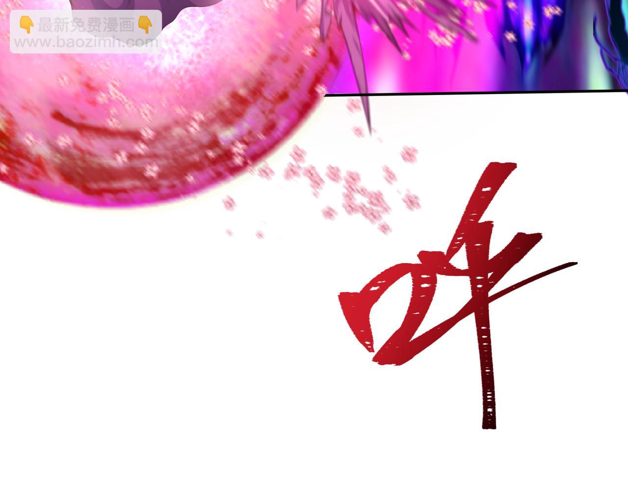🍛全球诡异时代 第197话 三千灯火明！ 第16页