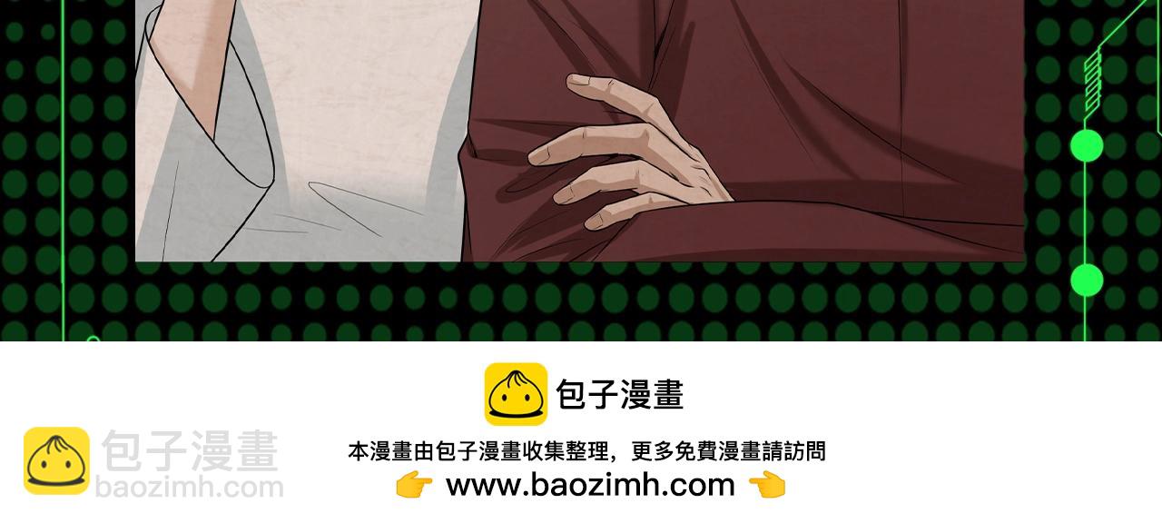 🍛全球诡异时代 第63期 漫剧剧场！（日更中） 第6页