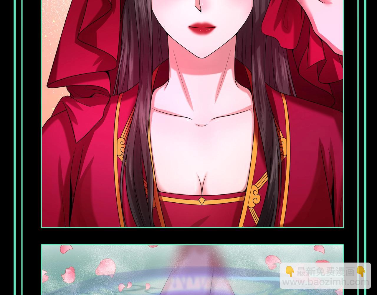 🍛全球诡异时代 第65期 粉丝福利：老婆高清美图大赏（日更中） 第11页