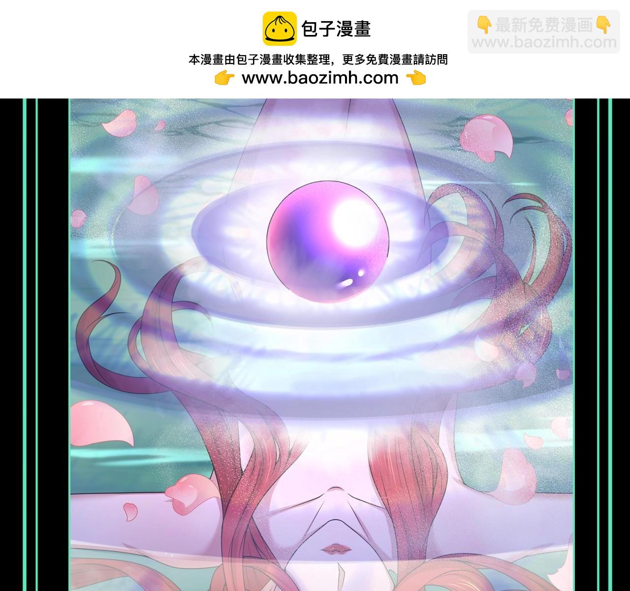 🍛全球诡异时代 第65期 粉丝福利：老婆高清美图大赏（日更中） 第12页