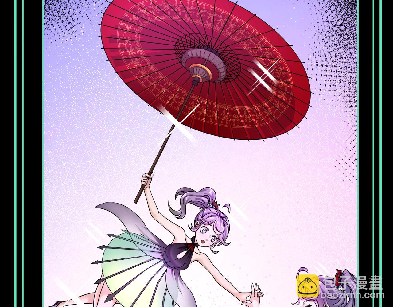 🍛全球诡异时代 第65期 粉丝福利：老婆高清美图大赏（日更中） 第8页