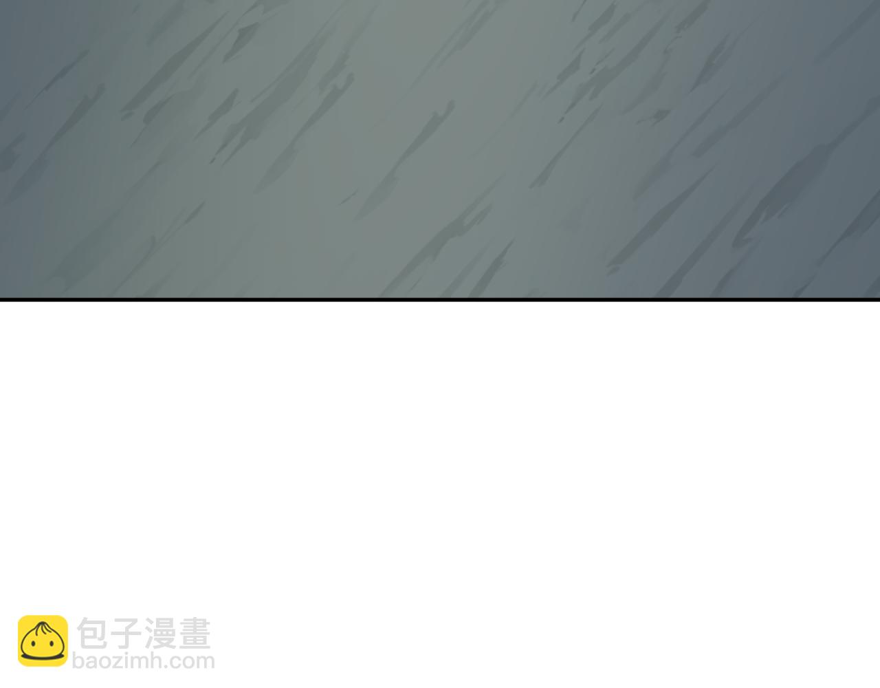 🍛全球诡异时代 第198话 收复南方！ 第11页