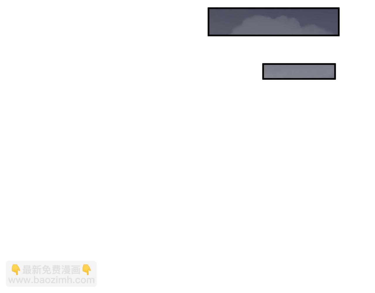 🍛全球诡异时代 第198话 收复南方！ 第30页