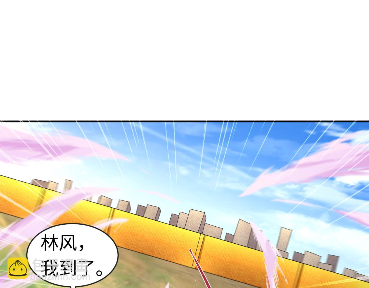 🍛全球诡异时代 第198话 收复南方！ 第31页