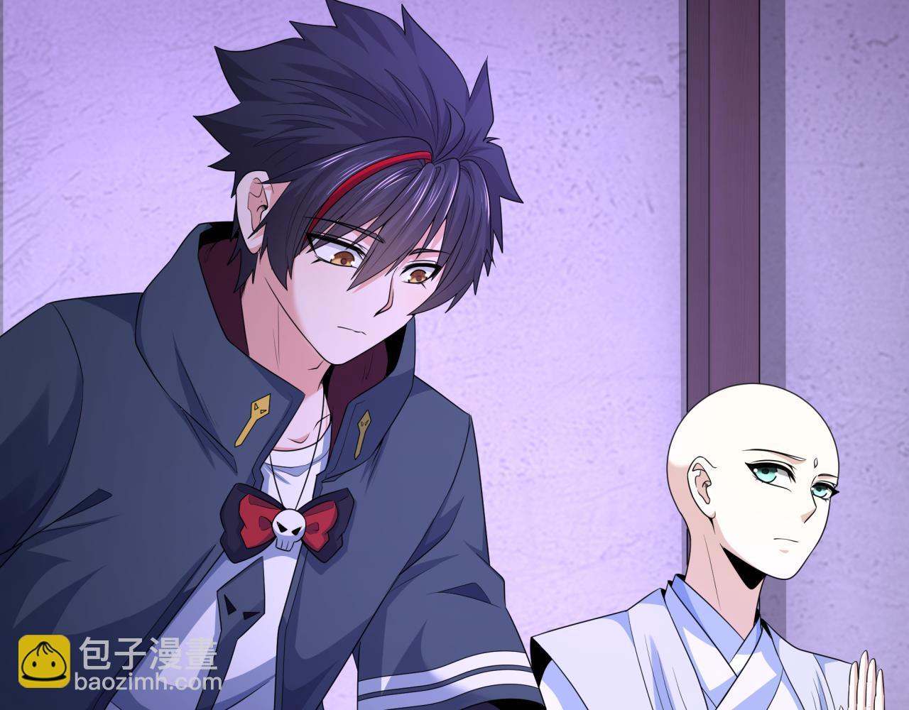 🍛全球诡异时代 第200话 清竹复苏！ 第10页