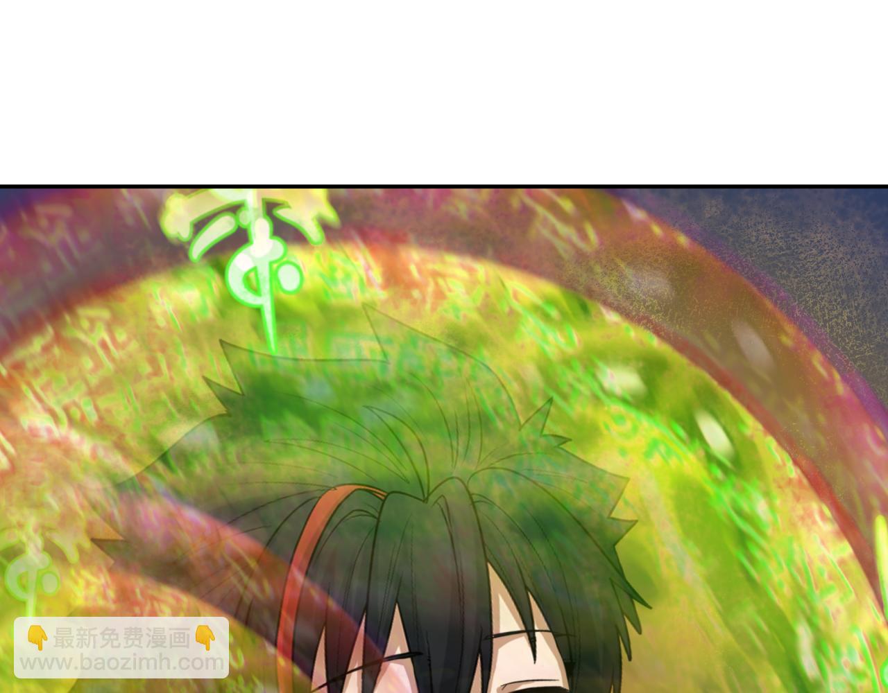 🍛全球诡异时代 第200话 清竹复苏！ 第45页