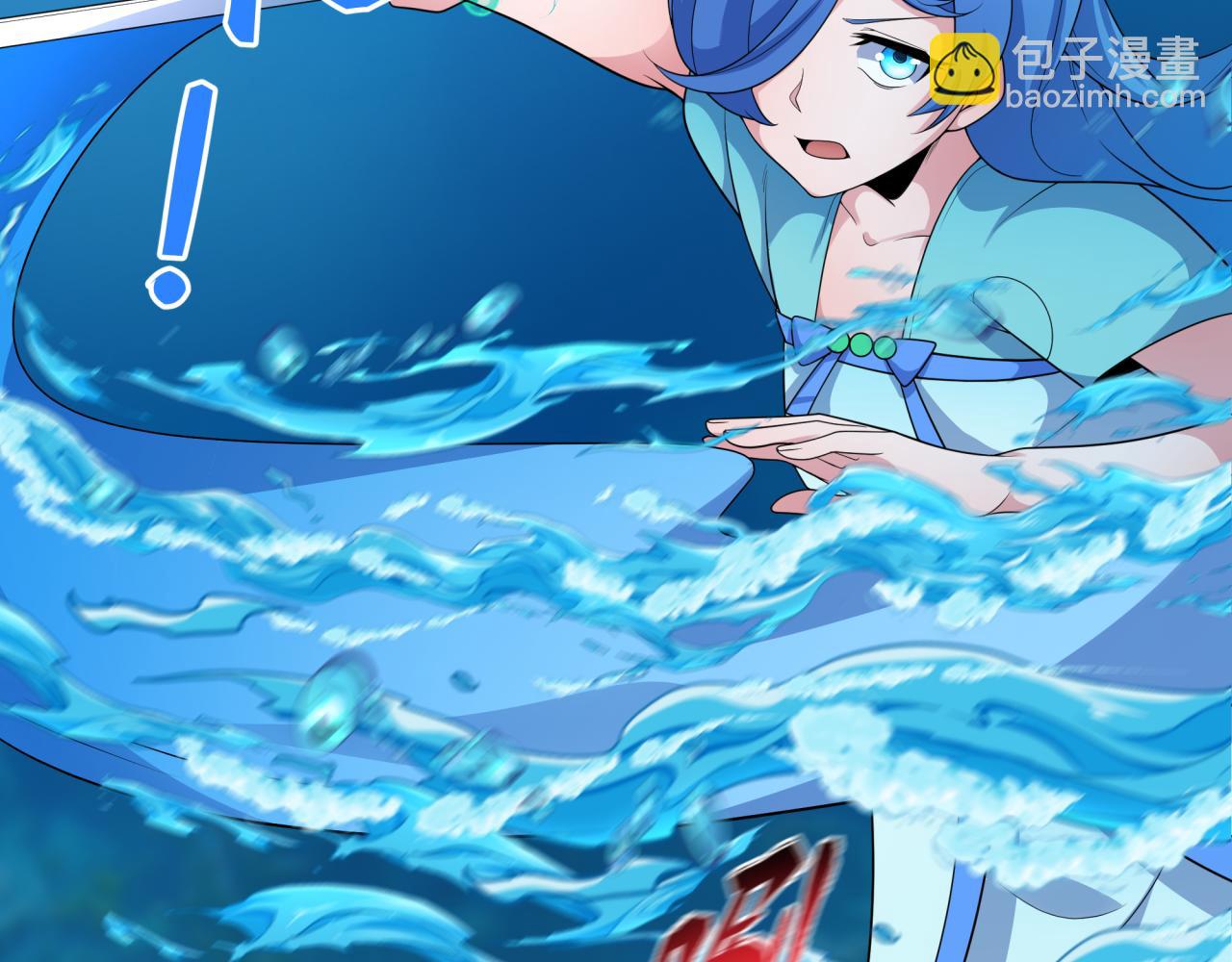 🍛全球诡异时代 第202话 鬼灵家园！ 第10页