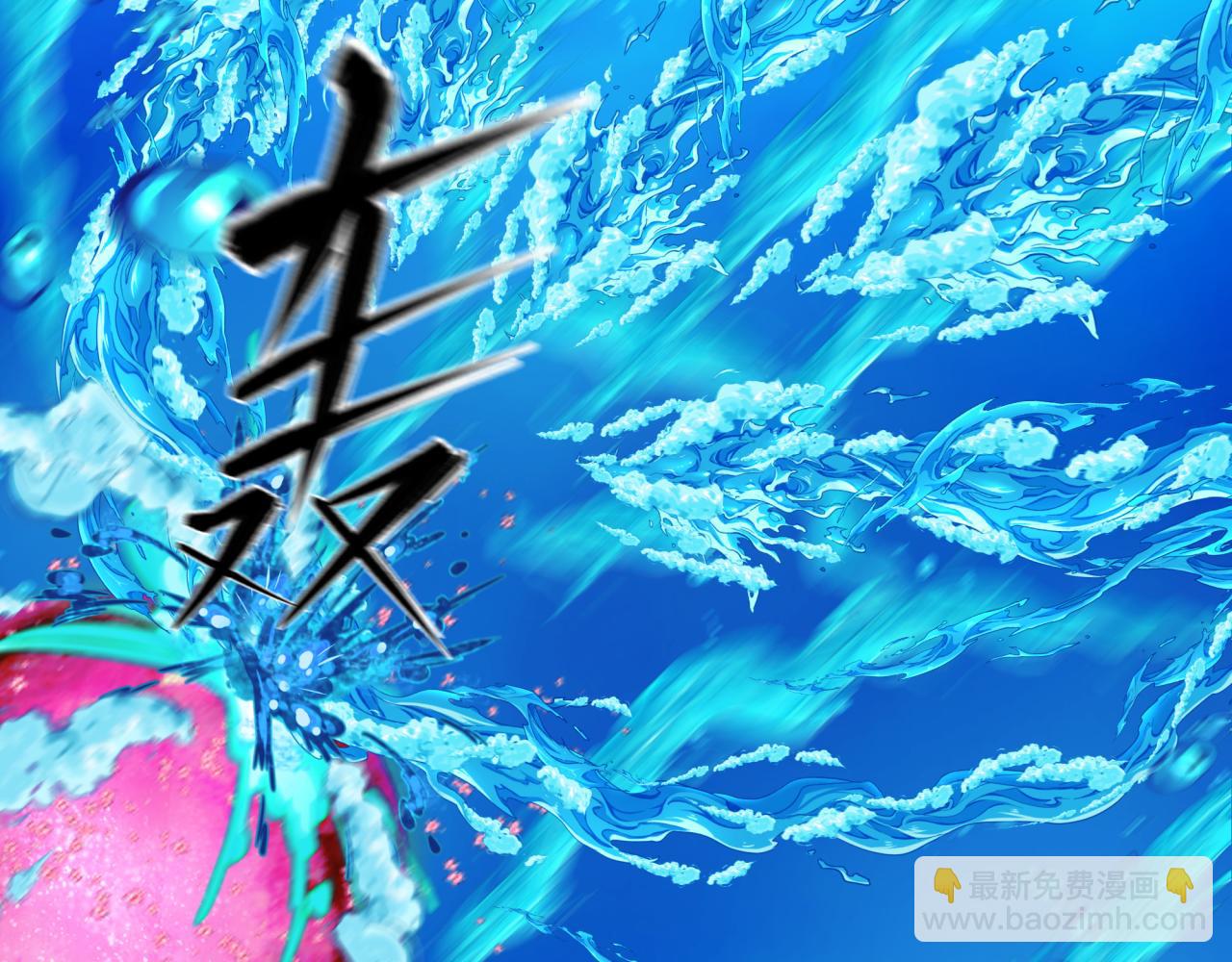🍛全球诡异时代 第202话 鬼灵家园！ 第12页