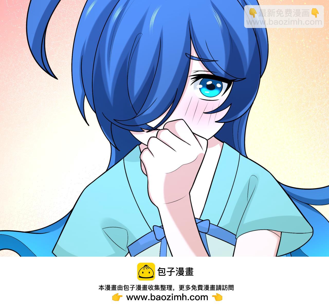 🍛全球诡异时代 第202话 鬼灵家园！ 第50页