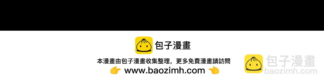 🍛全球诡异时代 第72期 路透社：下周精彩剧情！（日更中） 第9页