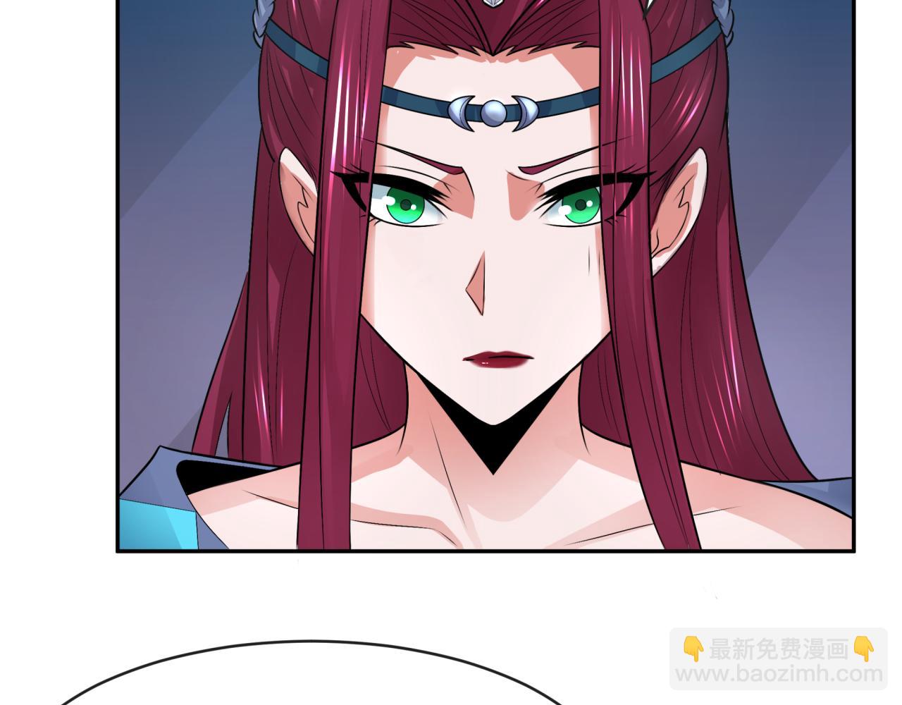 🍛全球诡异时代 第204话 身份暴露！ 第46页