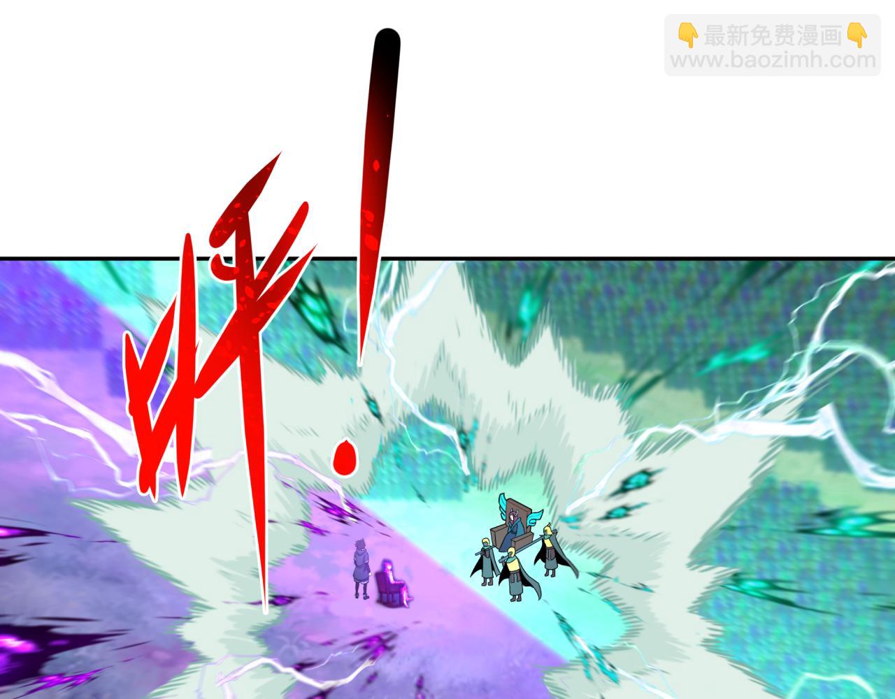 🍛全球诡异时代 第206话 决战的号角！ 第25页