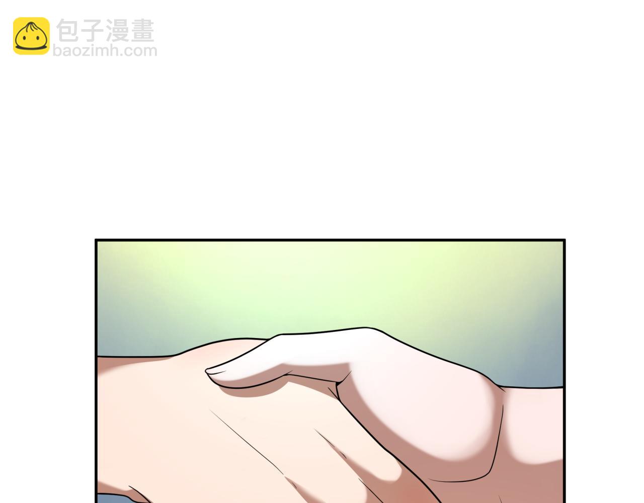 🍛全球诡异时代 第206话 决战的号角！ 第45页