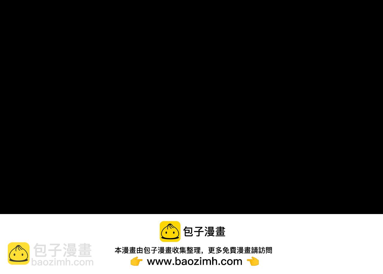 🍛全球诡异时代 第75期 漫剧剧场！（日更中） 第8页