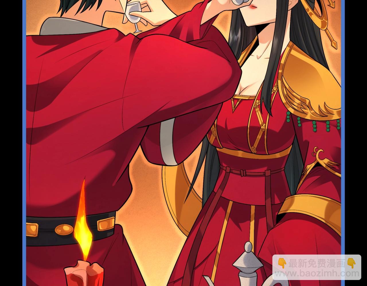 🍛全球诡异时代 第77期 特别企划：御鬼师小问答第二弹！ 第16页